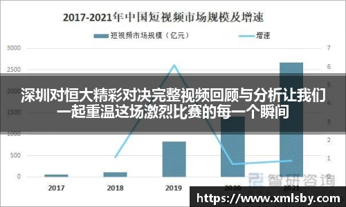 球王会|体育五大联赛最新战报网站